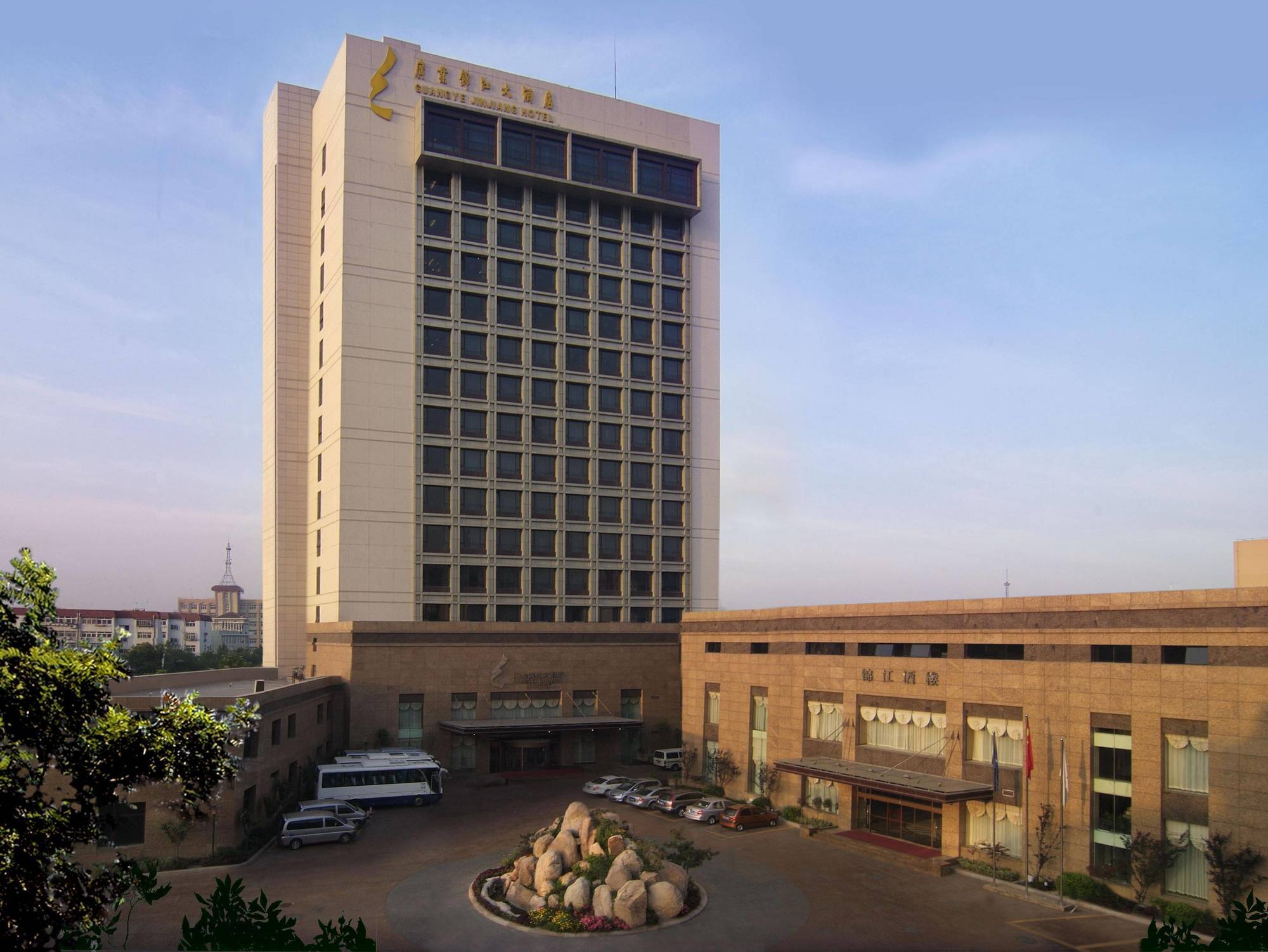 Guangye Jin Jiang Hotel Csingtao Kültér fotó